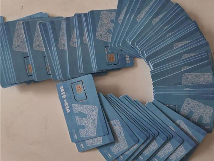 電銷卡是什么卡?