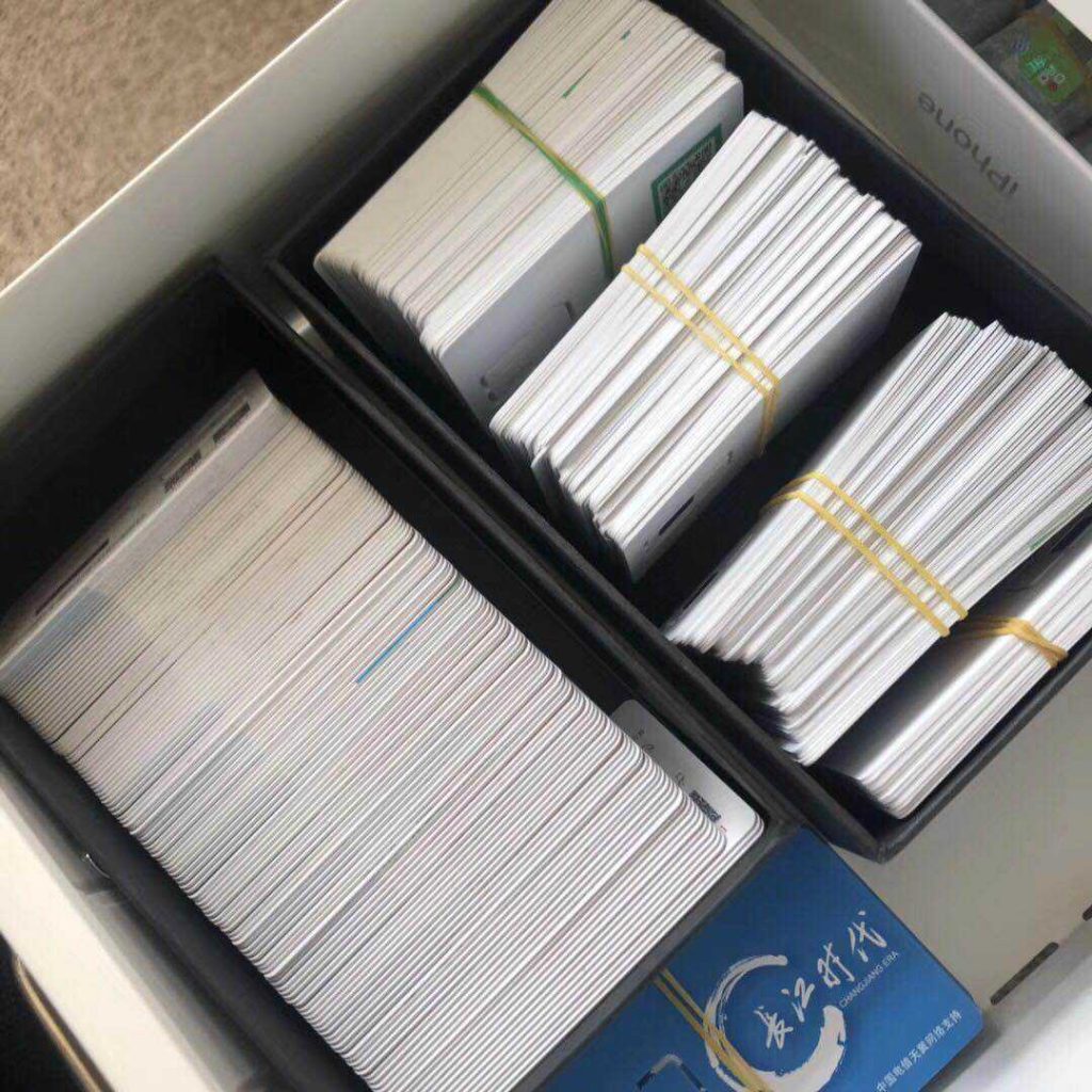 哪些行業(yè)適合用電銷卡？