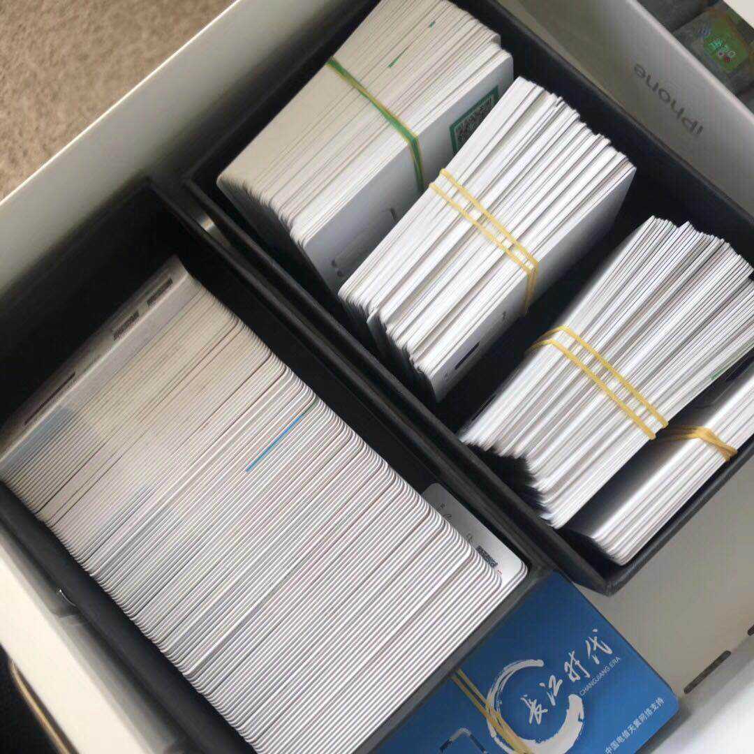 哪些行業適合用電銷卡？